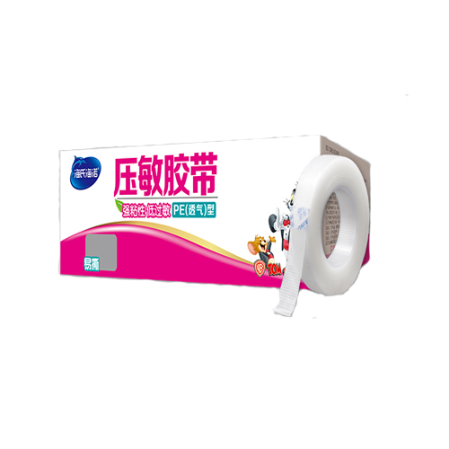 樂(lè )康醫療器械_青島海諾壓敏膠帶無(wú)紡布 1.25*910
