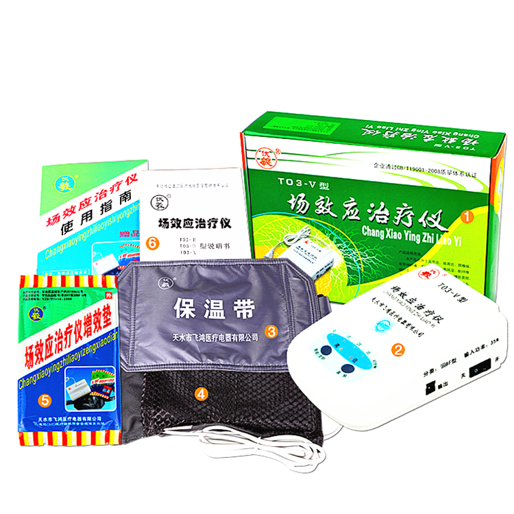 樂(lè )康醫療器械網(wǎng)-天水飛鴻場(chǎng)效應治療儀T03-V 伏羲牌T03-V型