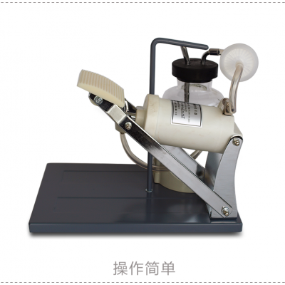 樂(lè )康醫療器械_斯曼峰TX-1腳踏吸引器