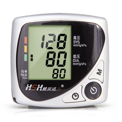 樂(lè )康醫療器械-深圳康貝電子血壓計慧說(shuō)話(huà)BP610W-S（腕式）