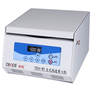 樂(lè )康醫療器械_湖南湘儀醫用離心機自動(dòng)平衡TDZ4-WS 18*10ML