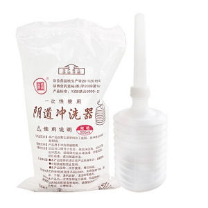 樂(lè )康醫療器械_陜西富源一次性沖洗器