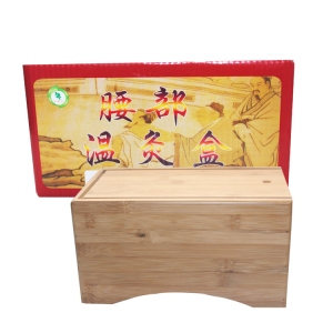 樂(lè )康醫療器械-安吉新裕腰部溫灸盒