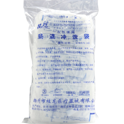 樂(lè )康醫療耗材批發(fā)_揚州桂龍一次性使用腸道沖洗袋A型（帶加壓囊）