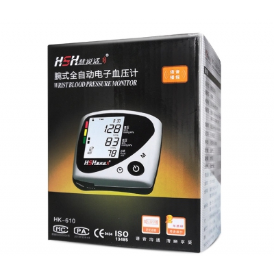 樂(lè )康醫療器械批發(fā)_慧說(shuō)話(huà)血壓計HK-610