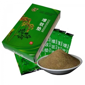 樂(lè )康醫療_天水飛鴻增效墊